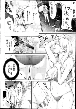 Page 228