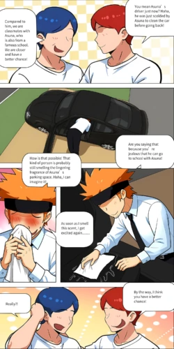 Page 446