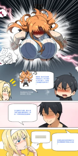 Page 324