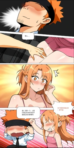 Page 440