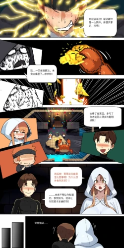 Page 296