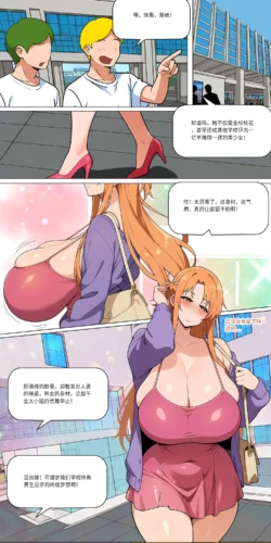 Page 443