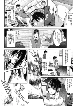 Page 240