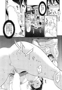 Page 245