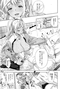 Page 189