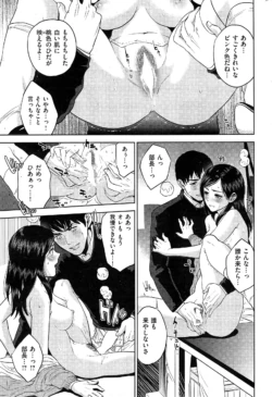 Page 231