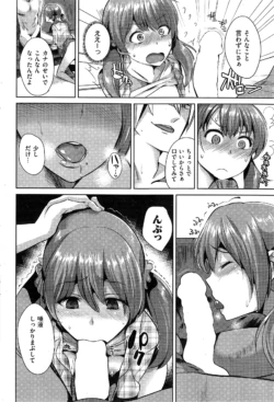 Page 214