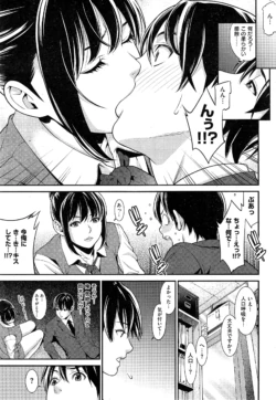 Page 241