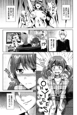 Page 209