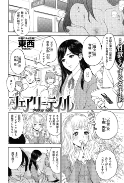 Page 226