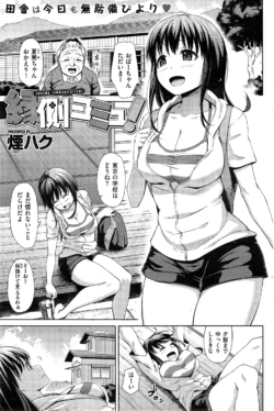 Page 123