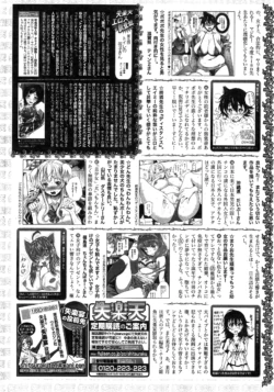 Page 282