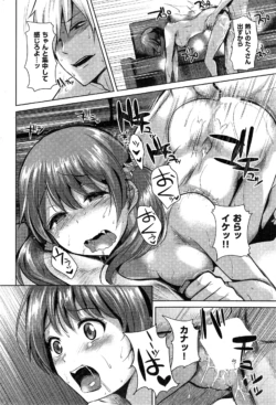 Page 220