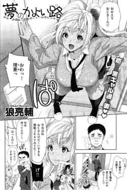 Page 188