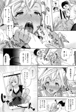 Page 196