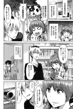 Page 208