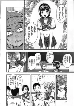 Page 126