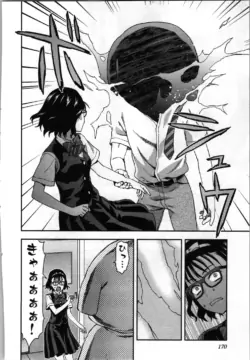 Page 172