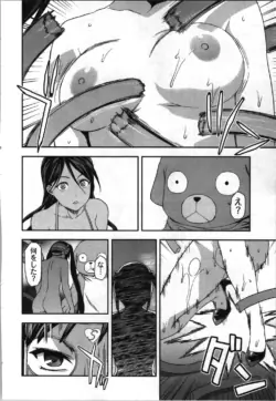 Page 182