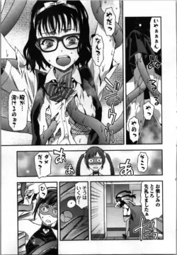 Page 175