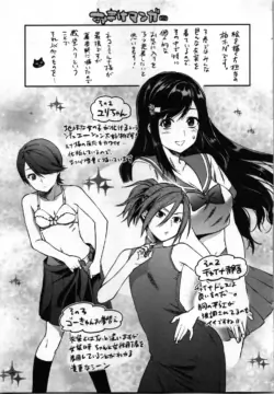 Page 193