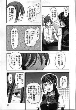 Page 91