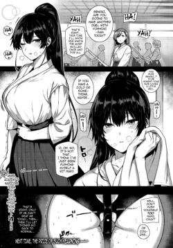 Page 204