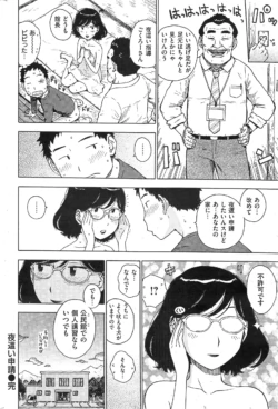 Page 324