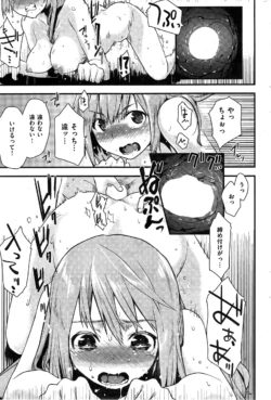 Page 303