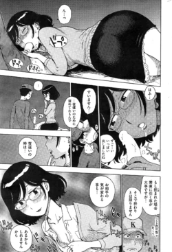 Page 319