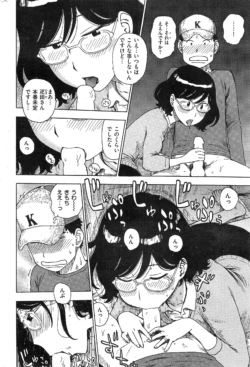 Page 318