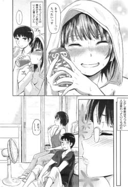 Page 336