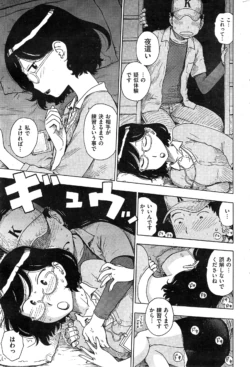 Page 315