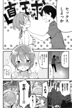 Page 274