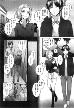 Page 348