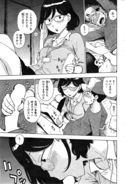 Page 317