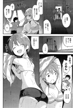Page 272