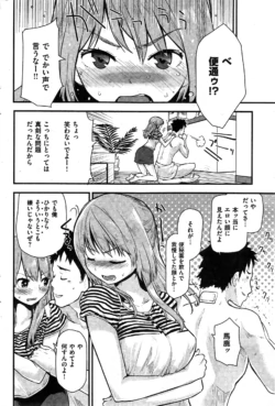 Page 296