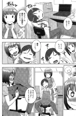 Page 226