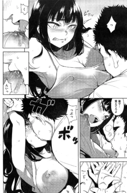 Page 244