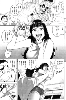 Page 241