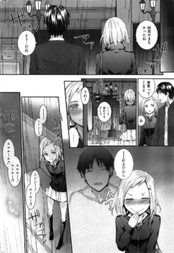 Page 364