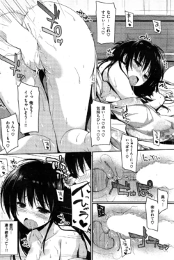 Page 264