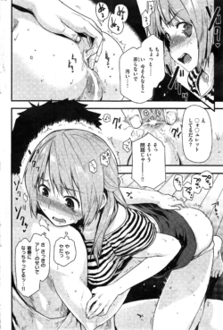 Page 298