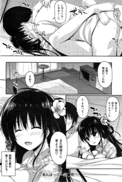 Page 270