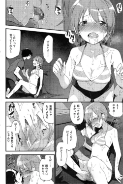 Page 276