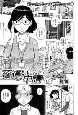 Page 309