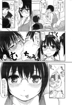 Page 337