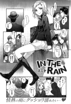 Page 347