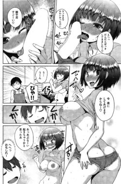Page 228